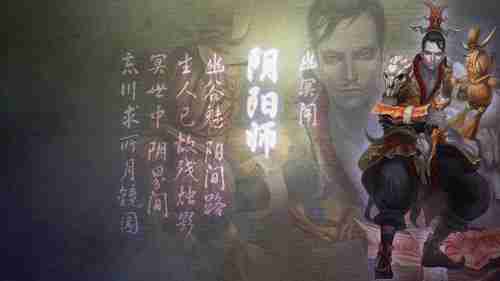 模拟游戏《咒术师学院》加入中文，价格永降还退差价，魔法世界触手可及！